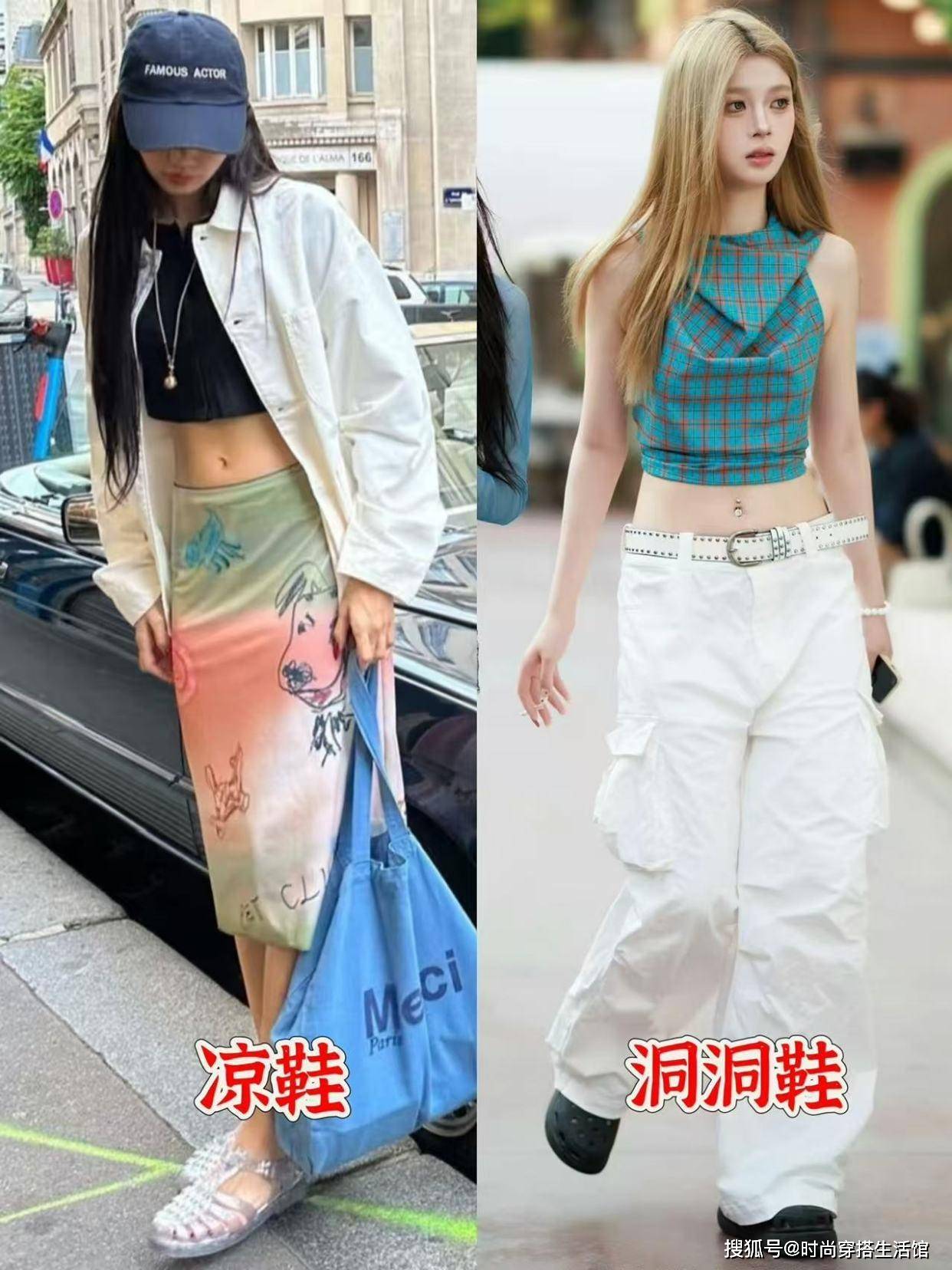 去成都才知道：没人穿凉鞋、洞洞鞋！满街都是“德训鞋、萨洛蒙”