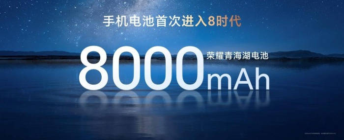 手机的8000mAh时代，续航主战场竟然在中端市场！