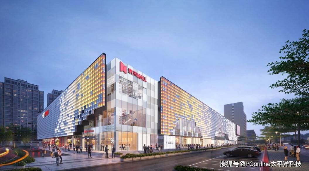 一看到底 来6.14京东MALL双井店开业现场体验“赛博现实”