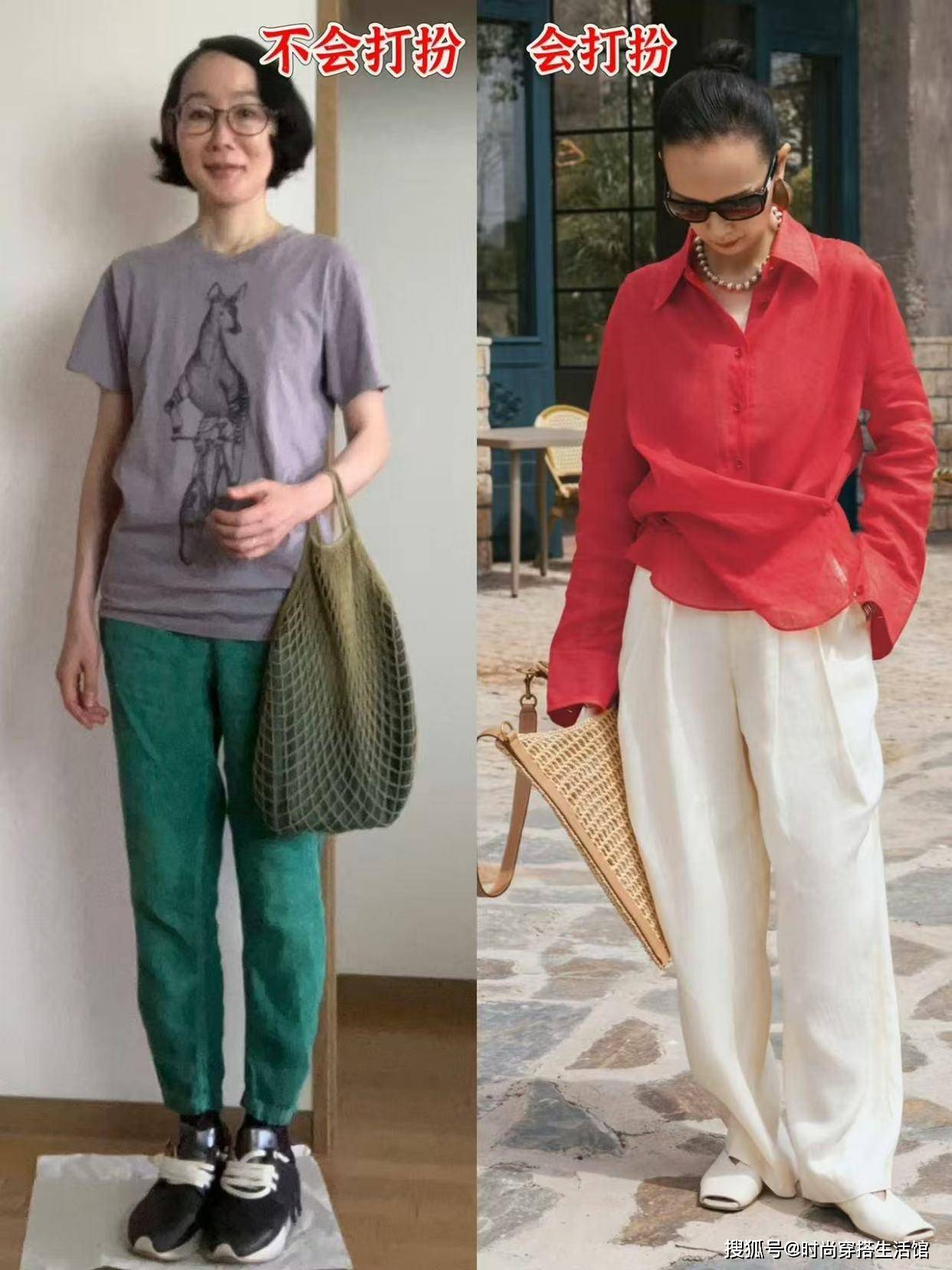 女人上了年纪，尽量少穿这4种“假时髦”的衣服，显老显黑又廉价