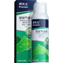 拜灭士拜耳户外避蚊胺驱蚊液喷雾露营随身野外防蚊 【硬核10%避蚊胺】户外驱蚊100ml
