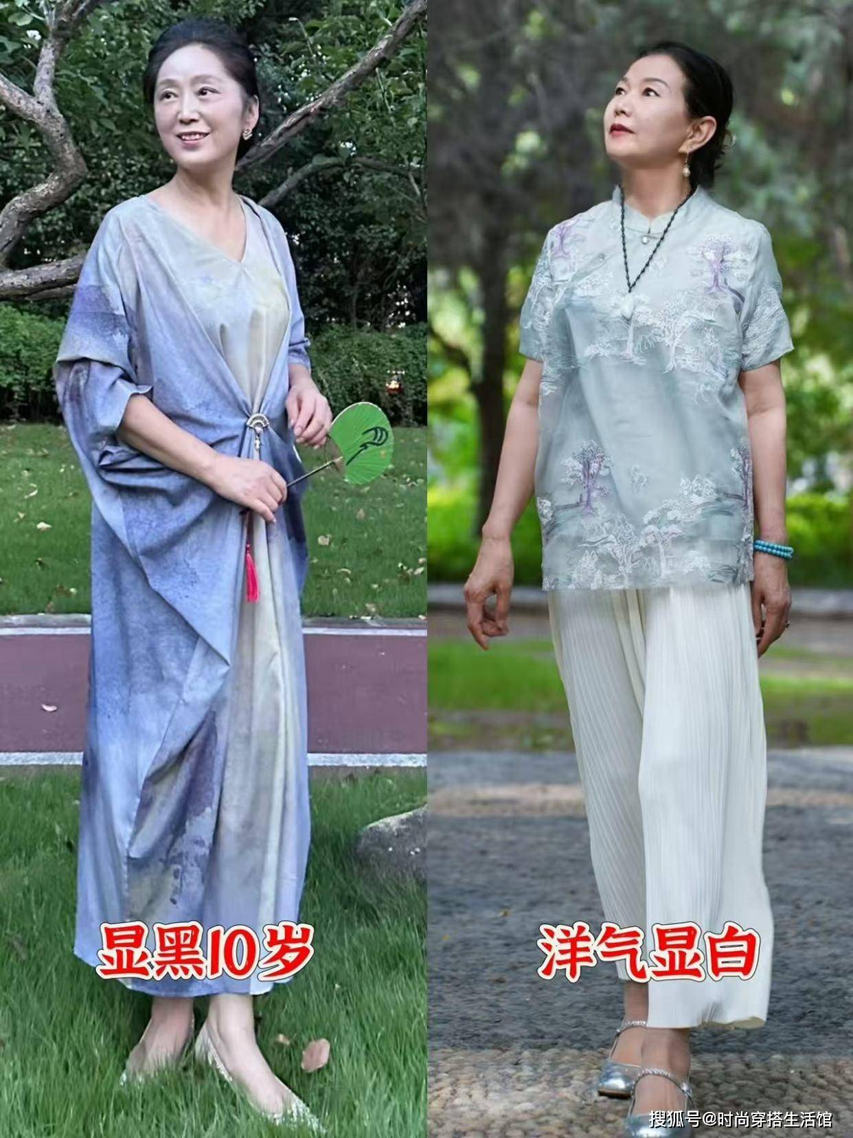 五六十岁女人，尽量少穿这3种 “廉价色”，看着显老、廉价还油腻