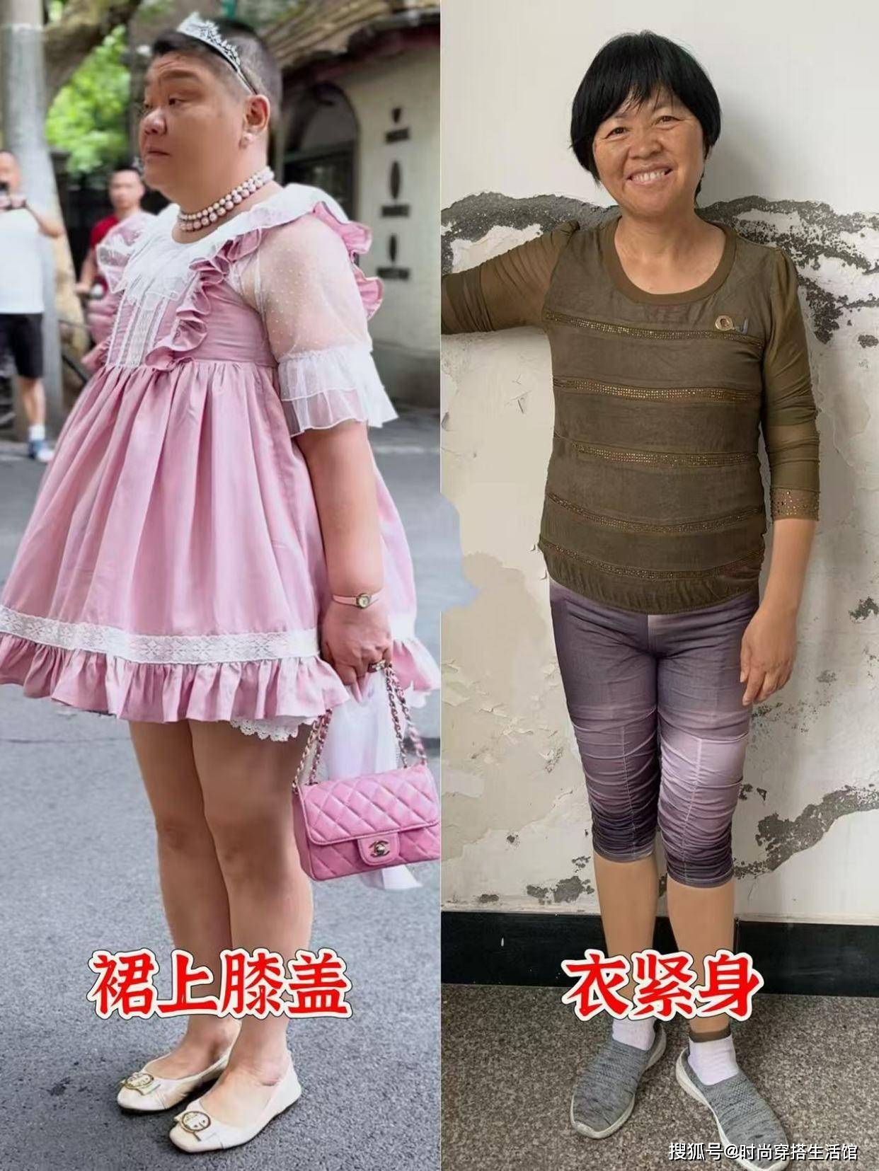 被“130斤微胖阿姨”惊艳到！裙不上膝，衣不紧身，美得优雅得体