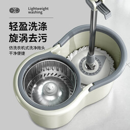 家杰优品旋转拖把家用一拖净免手洗懒人甩干桶拖地神器2024新款 A67 金属篮+2个头