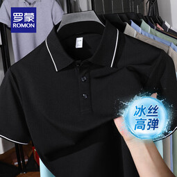 罗蒙（ROMON）冰丝凉感短袖T恤男夏季中青年商务休闲百搭polo领上衣 2515冰蓝 L (175) 【建议110-135斤】