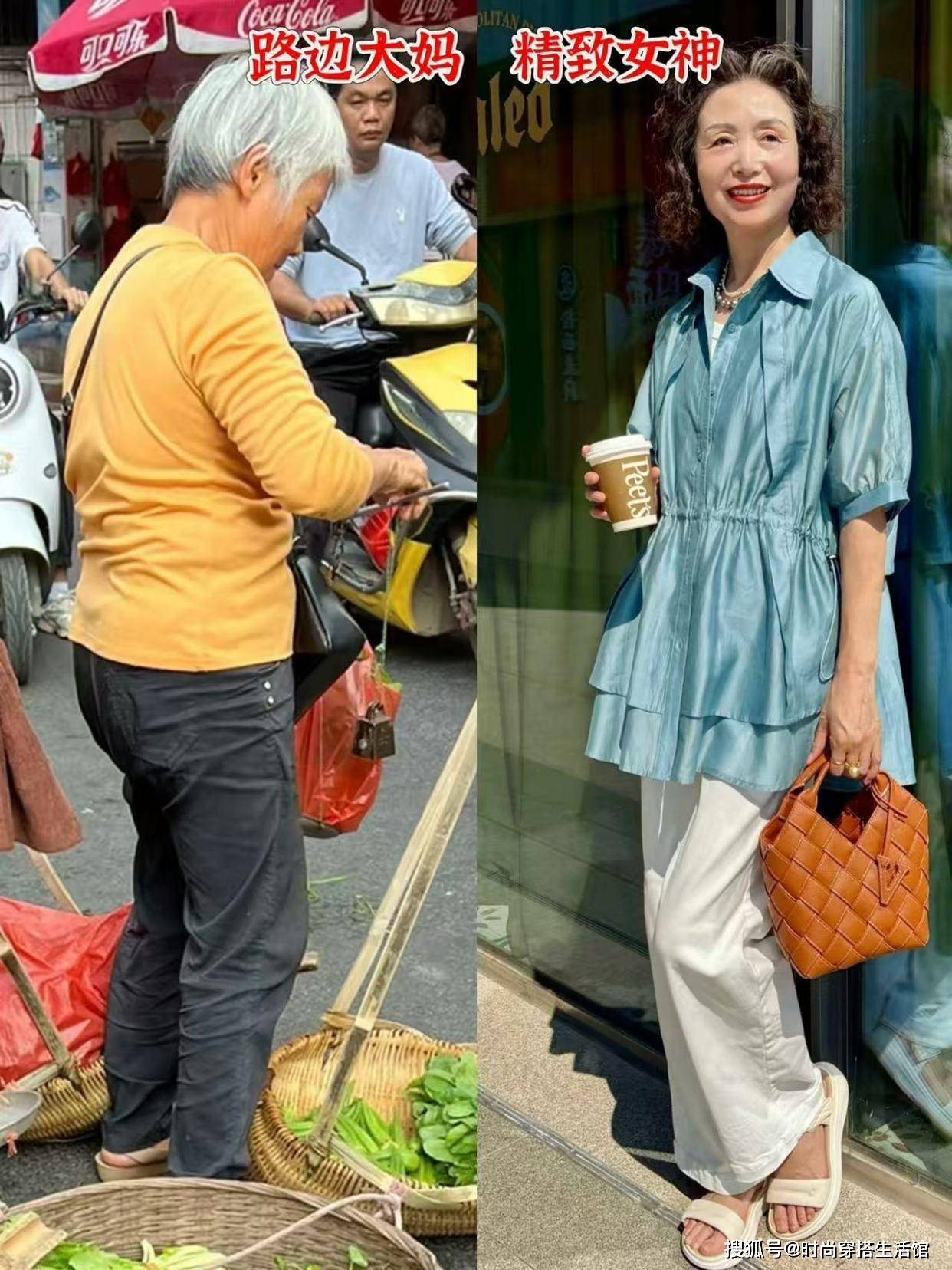 五六十岁女人，尽量少买这3种夏装，怎么穿都“土”，你中了吗？