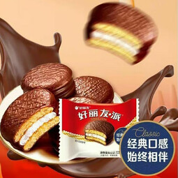 好丽友（ORION）派 巧克力派蛋黄派代餐饼干蛋糕早餐面包休闲零食糕点心小吃 【派】卡布奇诺味【5包】