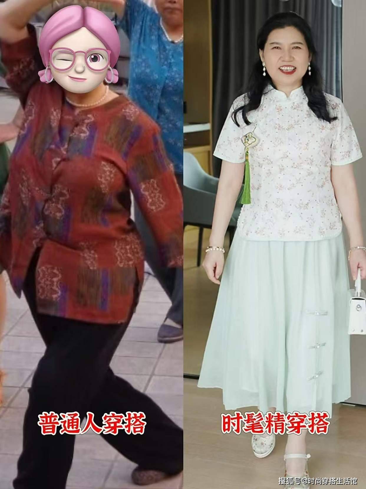 建议中老年女人：有钱没钱都“不买”这3类夏装，换成另外这三种