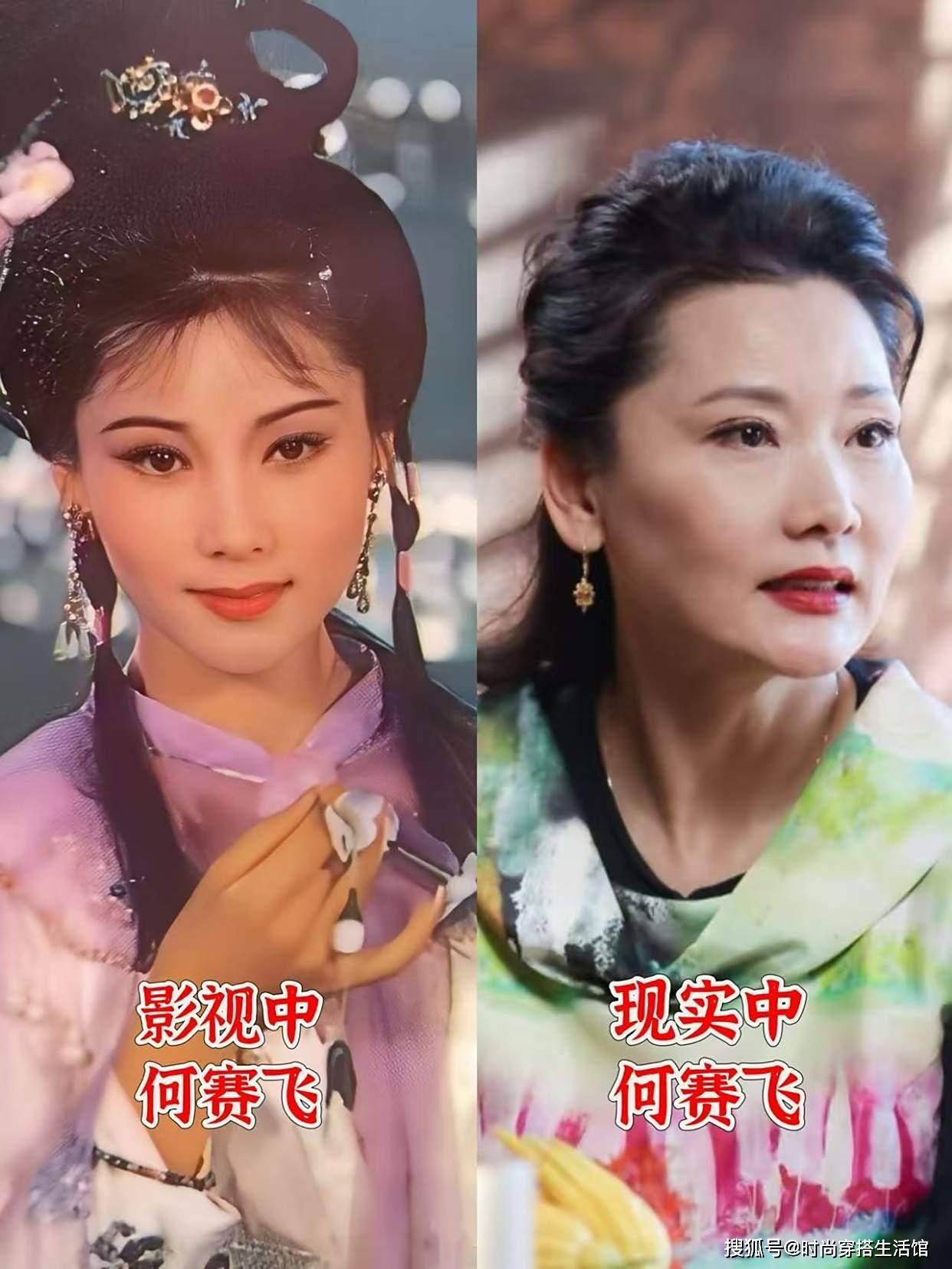 看了何赛飞的打扮，我悟了：裙子不配丝袜、运动鞋，会更优雅得体