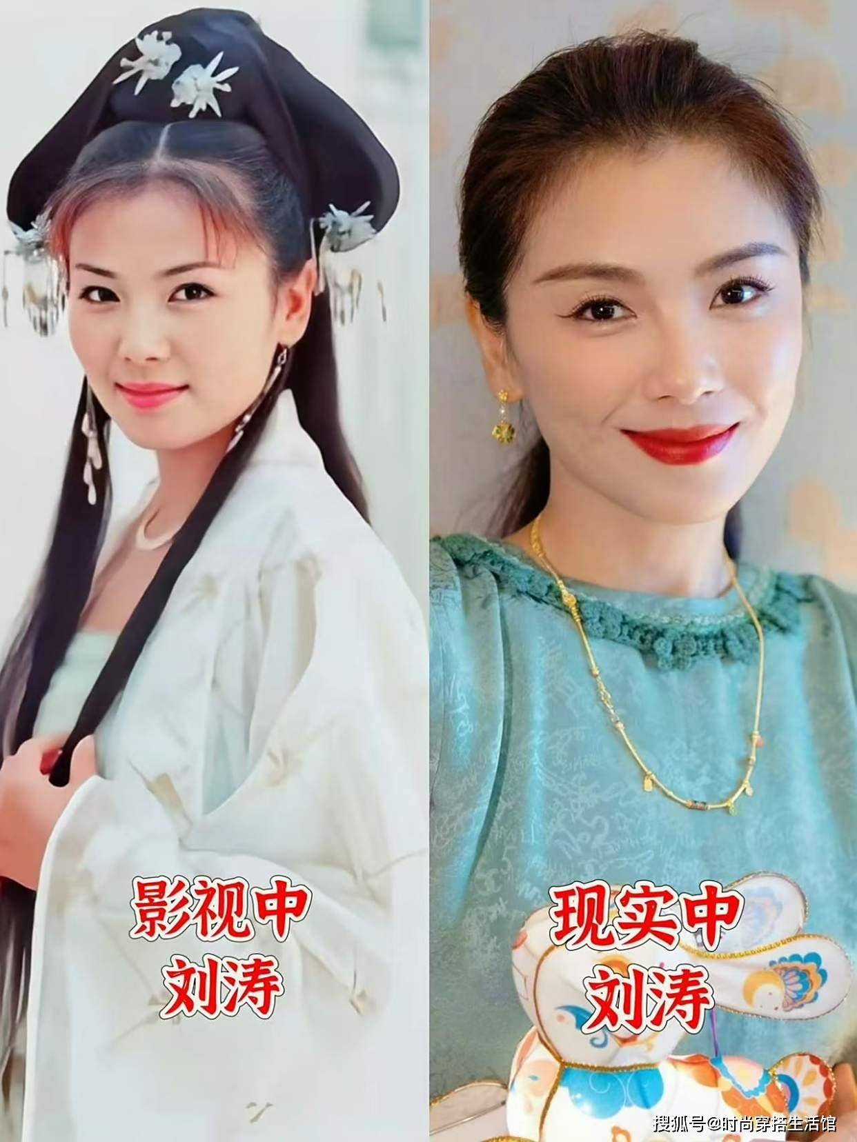 今年不流行裙子配高跟鞋了，试试这样打扮，像刘涛一样更优雅高级