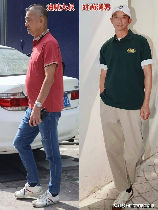 不建议男人穿的3种“夏裤”，听着洋气，实际上显老土气，很油腻