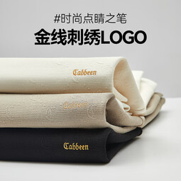 卡宾（CABBEEN）【老花提花】刺绣卫衣男2024秋季新款潮牌圆领纯色长袖上衣 煤黑色01 XL /180/52
