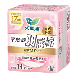 乐而雅花王【任选10件】零触感卫生巾日用夜用防漏干爽亲肤姨妈巾 羽感棉迷你巾17cm14片