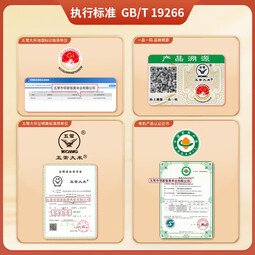 邻家饭香五常大米 稻花香2号 东北大米5kg/袋 国家地理标志产品 GB/T19266 福系有机五常大米 5kg*1袋 1袋装