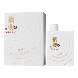 摘要典藏版【10周年纪念酒】 酱香型白酒 纯粮食高度酱酒金沙回沙酒 53度 500mL 1瓶 摘要典藏单瓶