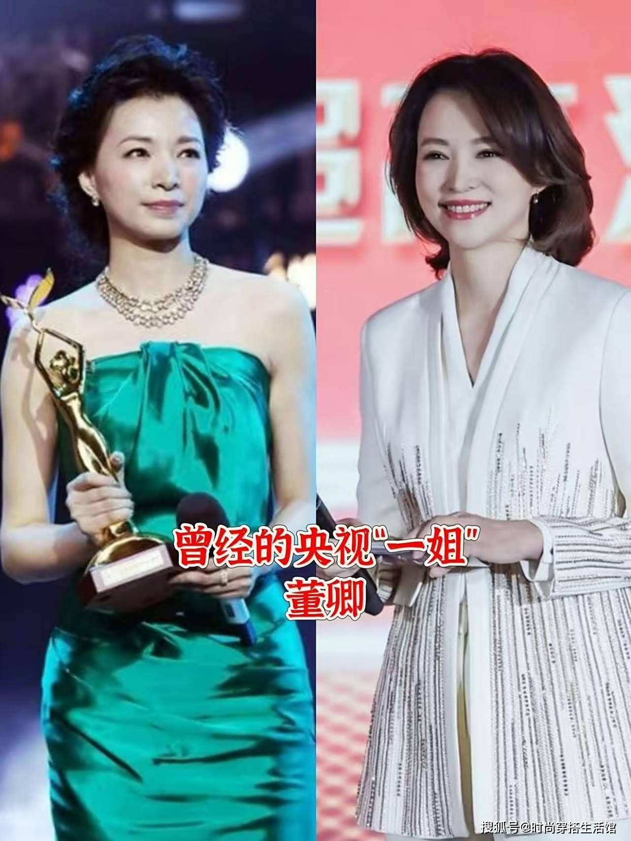 真正见过世面的女人，穿“裙子”都不会高于膝盖，看董卿就知道了