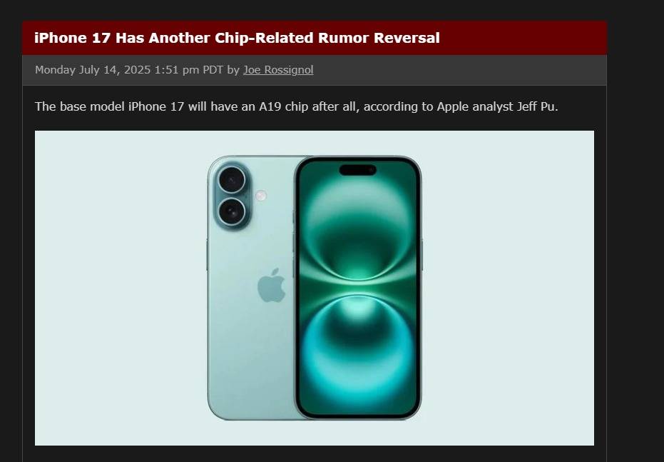 全系搭载A19系列芯片！苹果iPhone 17系列爆料：或有全新橙色背板