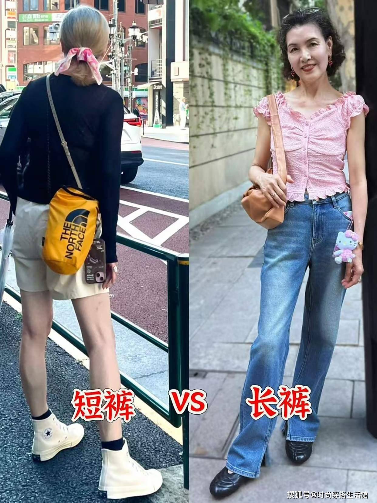 为什么我劝中国大妈少穿“短裤”？看完这3组对比图，你就明白了