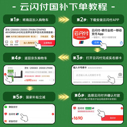 芝杜（ZIDOO）ZIDOO Z9X8K/Z9XPRO  4KHDR8KUHD杜比视界全景声蓝光高清硬盘播放器网络机顶盒无损音乐 新品Z9X8K+V11红外遥控
