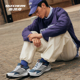 斯凯奇（Skechers）暮光跑鞋丨跑步鞋男子春夏缓震支撑轻量透气网面运动鞋 男款-灰色/蓝色/GYBL 43.5