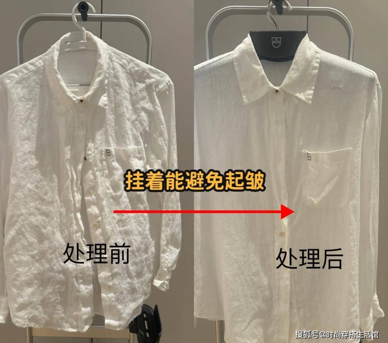 今夏火了一种上衣叫“亚麻衬衫”，清凉又时髦，中年女人穿好高级