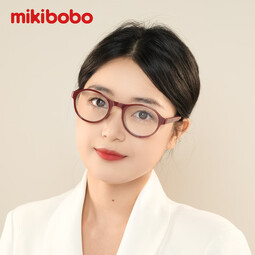 mikibobo折叠老花镜 便携老花镜 高清防蓝光PC镜架 男款女款时尚老花眼镜 枣红色 200度