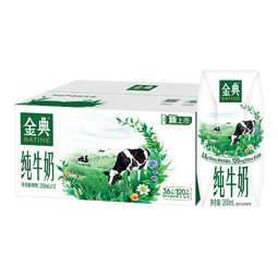 伊利金典纯牛奶整箱 200ml*12盒 3.6g乳蛋白 原生高钙 礼盒装