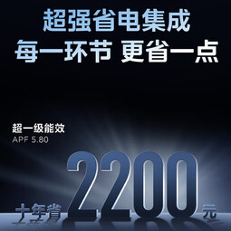 美的空调挂机酷省电Ultra 新一级能效 变频冷暖 独立除湿 节能省电家用卧室挂机以旧换新 1.5匹 一级能效 【新品上市】酷省电Ultra