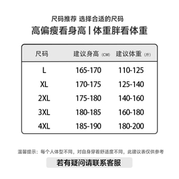 真维斯（Jeanswest）新款夏季t恤短袖宽松圆领凉感休闲运动上衣速干体恤 灰色R30 4XL （建议160-180斤）