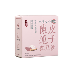 正山观 免煮陈皮莲子红豆沙/马蹄莲子绿豆沙即食代餐下午茶开盖食品 （6盒）陈皮莲子红豆沙