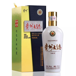 茅台（MOUTAI）贵州大曲 酱香型白酒 商务宴请送礼婚宴喜酒自饮 53度 500mL 1瓶 70年代