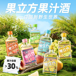 江小白果立方15度果汁酒白葡萄味果汁酒168ml整箱 混合口味（六种口味） 168mL 6瓶
