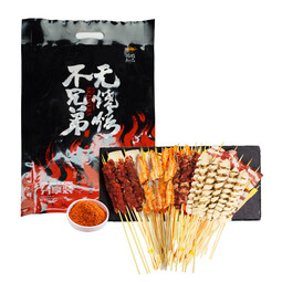 游牧御品 全家福烧烤食材6-8人份4.3斤8荤3素11种烤肉烤串羊肉串半成品