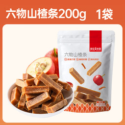薛记炒货【果干任选】红杏干草莓脆果脯话梅西梅干蜜饯果干组合装休闲零食 六物山楂条200g