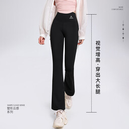 六月玫瑰【微喇显瘦 显腿长】时尚轻塑喇叭裤女高腰提臀鲨鱼裤女夏季薄款 黑色 XL