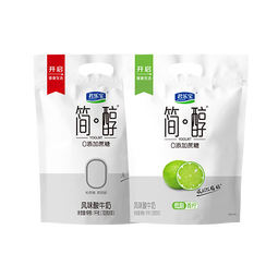君乐宝简醇原味100g*10袋+简醇青柠100g*10袋 源头直发 包邮