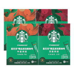 星巴克（Starbucks）黑咖啡0蔗糖低脂经典美式咖啡粉特选研磨精细醇厚 【老客必囤-盒装】随机2.3g*40杯-26年