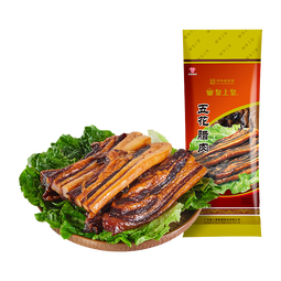 皇上皇 五花腊肉500g 国企经营广东广州土特产腊肉柴火 500g五花腊肉