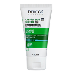 薇姿（VICHY）洗发水男士女士绿标去屑1%二硫化硒去屑控油缓解头痒50ml洗发露