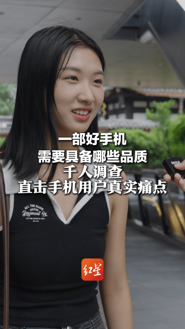 红星新闻手机售后采访引共鸣，麦芒40“365天只换不修”完美破局