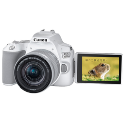 佳能（Canon） EOS 200D二代 200d2代单反相机入门单反vlog迷你单反数码照相机 200DII白色拆单机+佳能18-135镜头套装 套餐四【套餐
