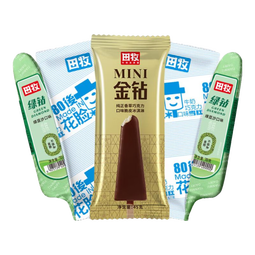 田牧鲜奶冰淇淋26/38/42支金钻巧克力脆皮雪糕娃娃头冰棍棒冰冰激凌F1 38支】MINI金钻6+绿钻10+花脸22