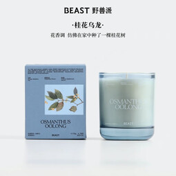 野兽派（THE BEAST）桂花乌龙香薰蜡烛135g香薰卧室新婚礼物生日礼物