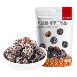 薛记炒货【果干任选】红杏干草莓脆果脯话梅西梅干蜜饯果干组合装休闲零食 巧酸话梅180g