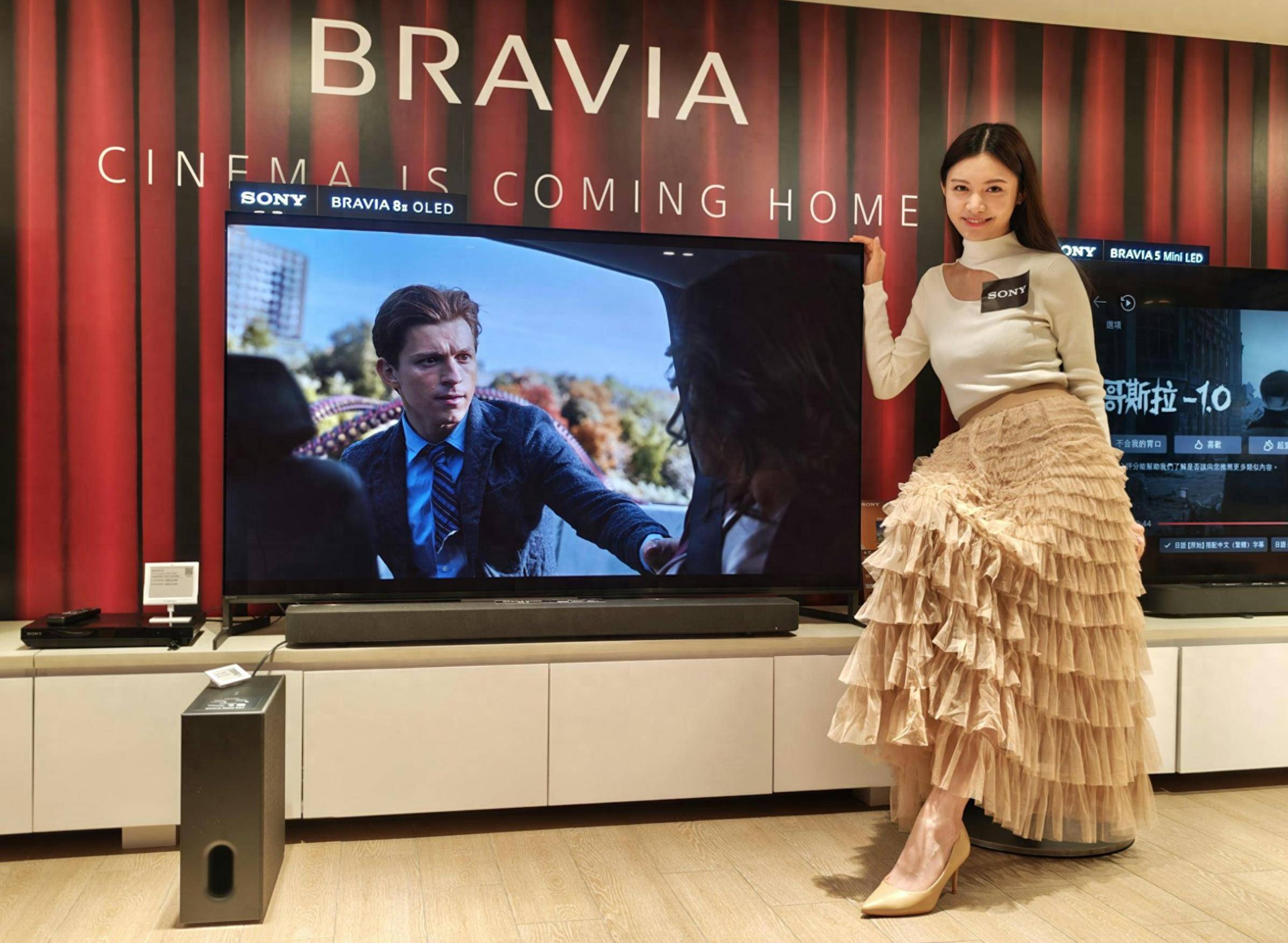 最好的OLED电视易主？依然是索尼，但这次变成了Bravia 8 II