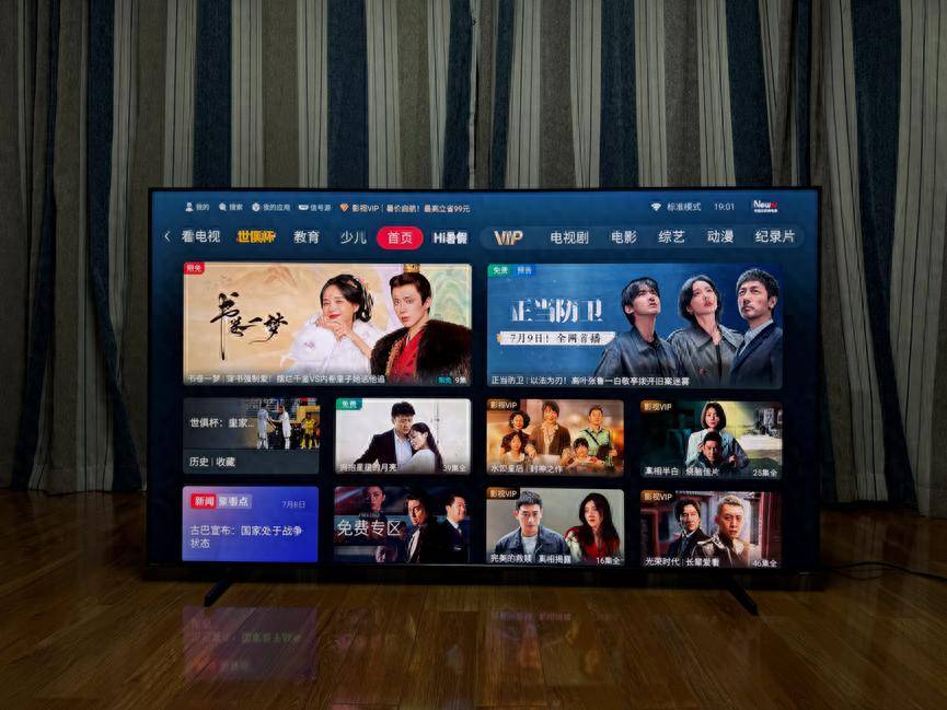 618销冠的实力！海信E5Q Pro深度测试：全面能打无短板