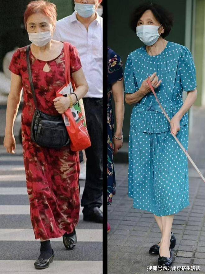 看了五六十岁女人的打扮，才发现：裙子不配凉鞋、运动鞋，真优雅