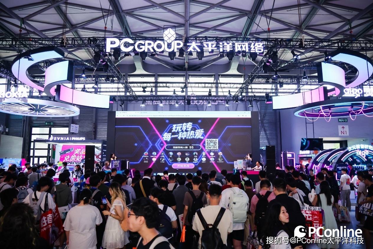 性能“潮”澎湃！宏碁掠夺者存储携重磅新品亮相ChinaJoy 2025