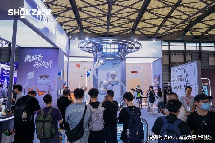 韶音OpenDots ONE斩获2025CJ黑金奖，引领开放聆听新风尚