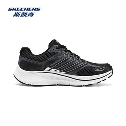 斯凯奇（Skechers）暮光鞋丨2025新品运动跑鞋男女款高回弹轻质吸震绑带休闲鞋 男款-黑色/灰色/BKGY 41